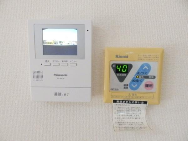 セブンヒルズ
