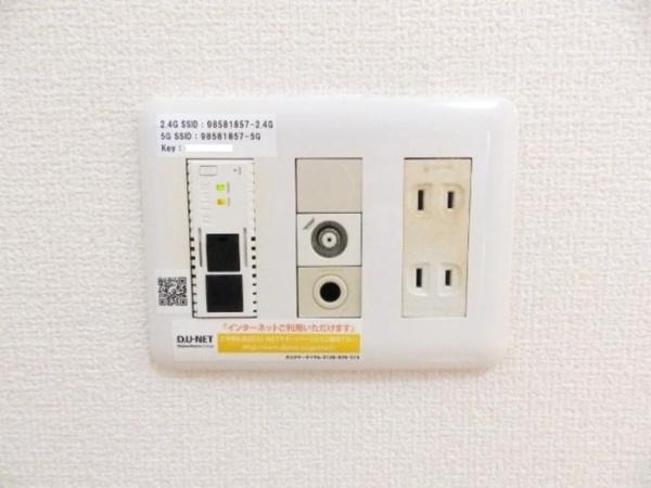 セブンヒルズ