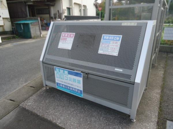 ハイライズ