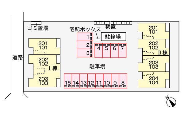 米子市錦町２丁目のアパート