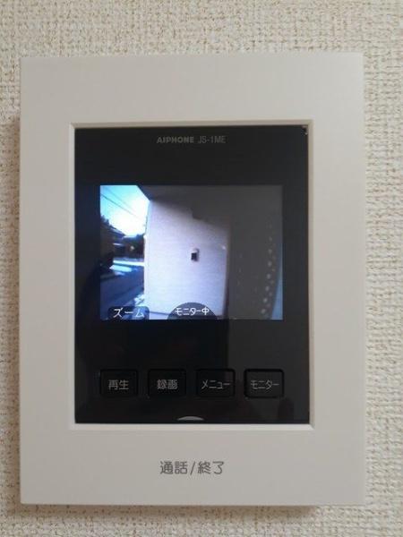 ニシキレーベン１