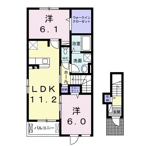 米子市夜見町のアパート