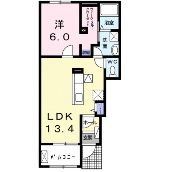 米子市陽田町のアパート