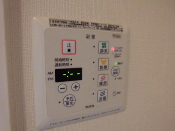 レーベン　パディー