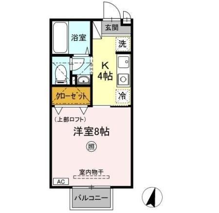 ヴァン