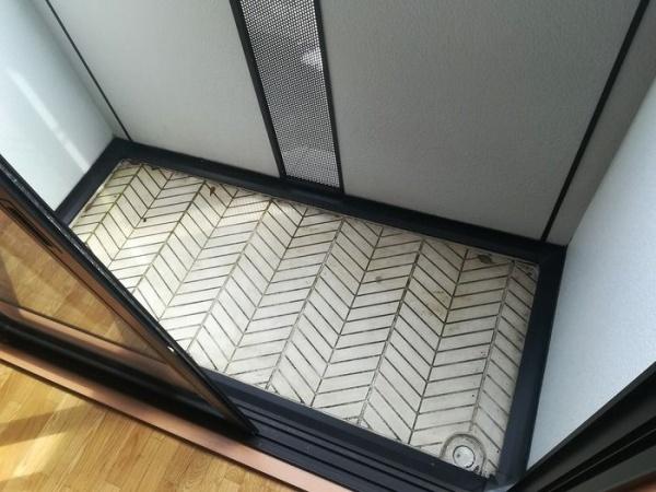 ヴァン