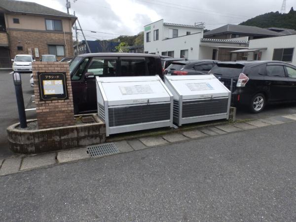 プラシード　Ｂ棟