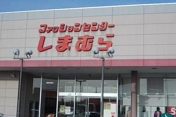 ウォールナット東福原Ｂ