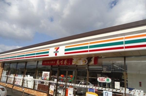 ウォールナット東福原Ｂ