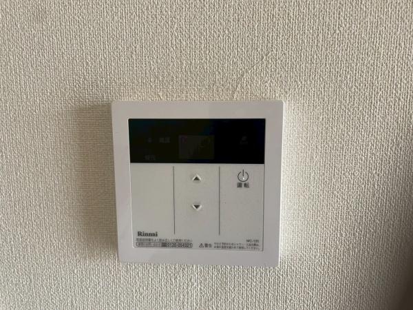 アピネス A(その他設備)