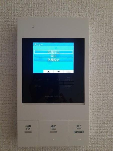 シャンポールＡ