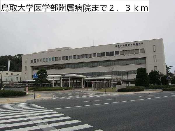 シャンポールＡ