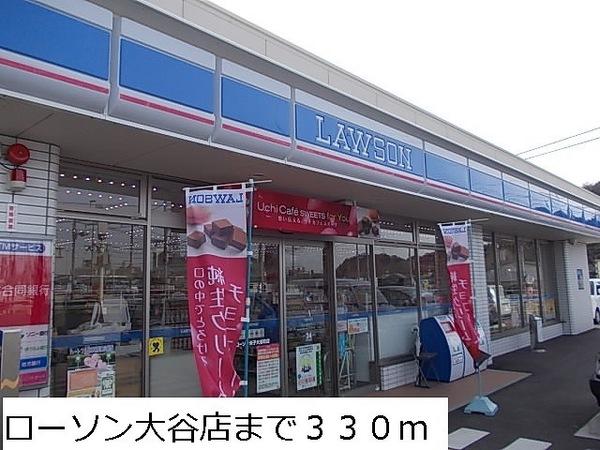 シャンポールＡ