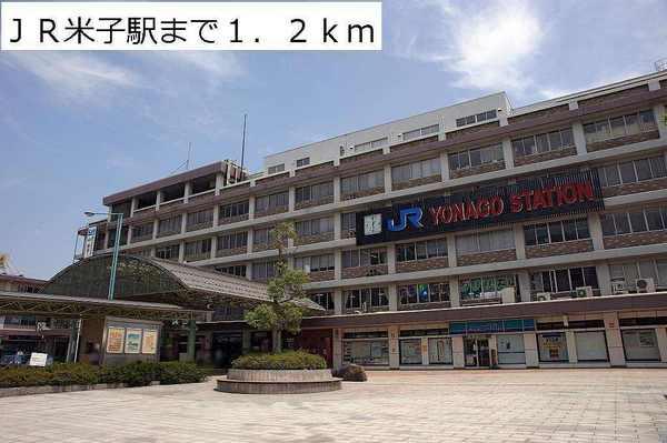 シャンポールＡ