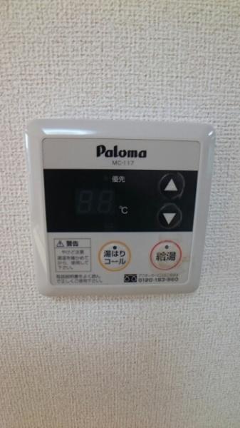 ルトンセラン