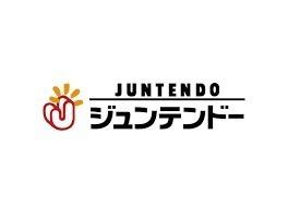 祇園町2丁目(田平)貸家(ホームセンタージュンテンドー久米店)