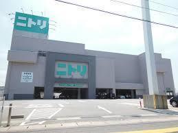 ベルメゾン(ニトリ米子店)