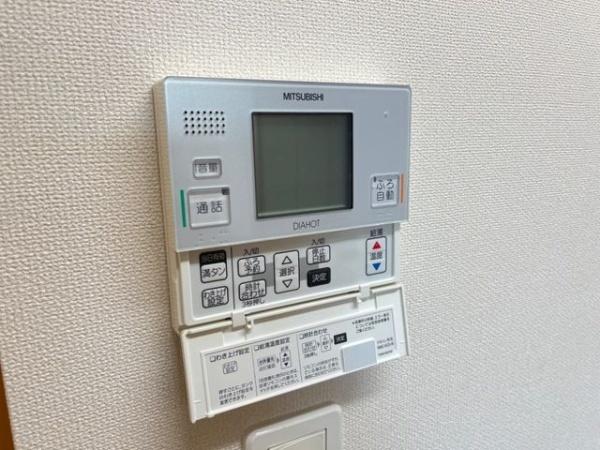 プランドール　ソフィア