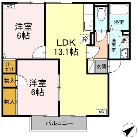 グランディール　Ａ棟