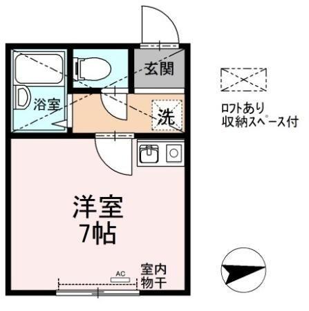 ベルトピア岩倉