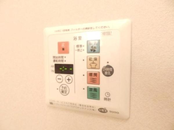 ルシードＭ