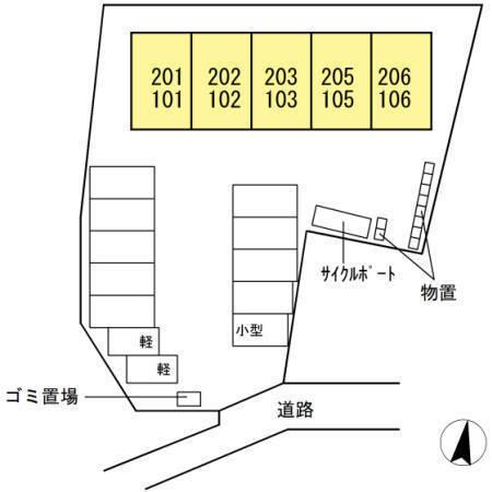 グランメゾン祇園