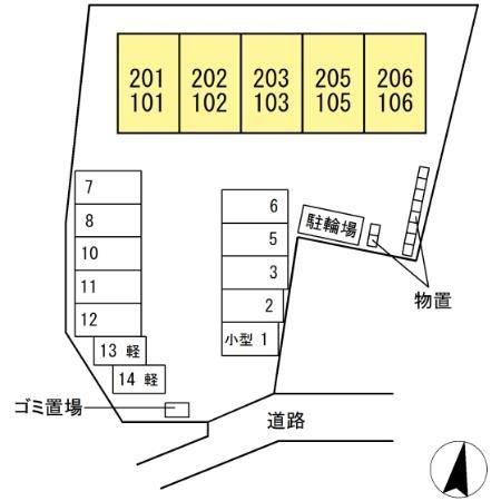 グランメゾン祇園