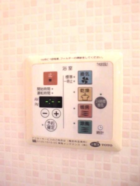グリーン　スクエア　E棟