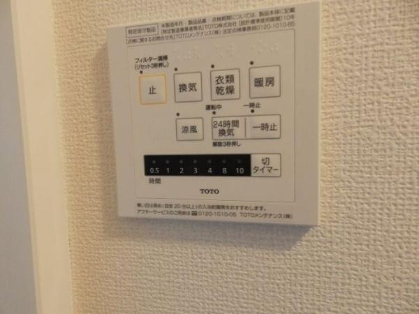 シュプレム