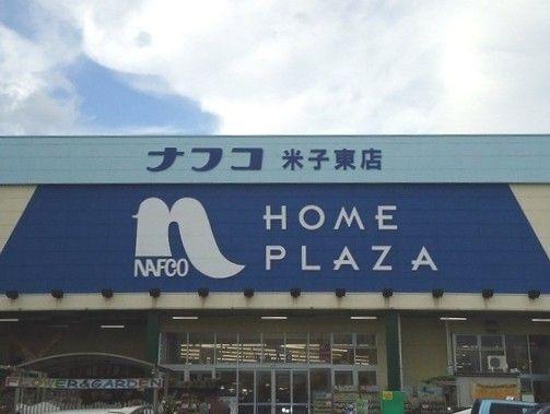 シャンドゥフルール