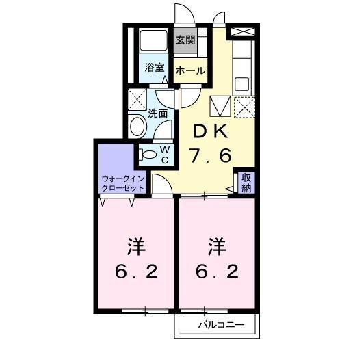 マジェスティックス