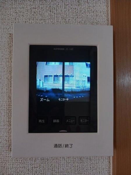マジェスティックス