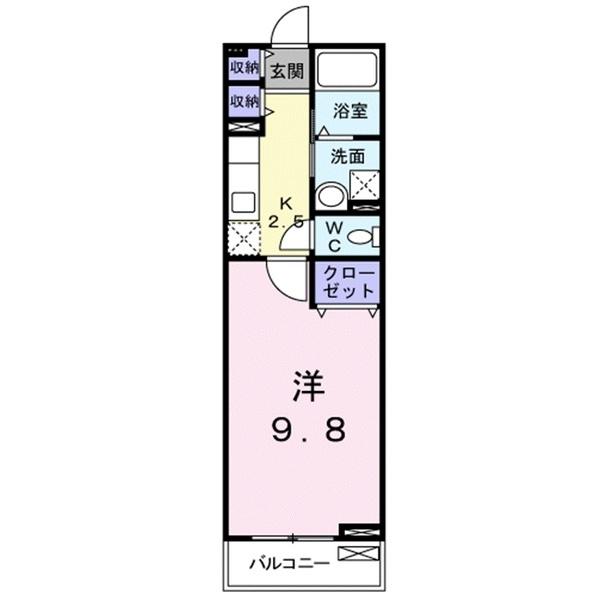 エレガントヴィエ２