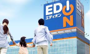 エレガントヴィエ２(エディオン米子店)