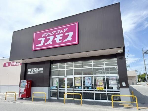 ドルチェ