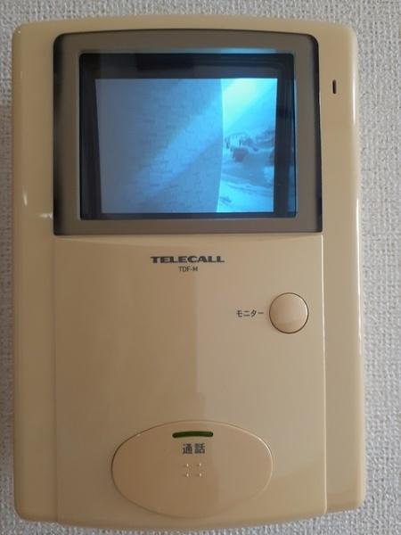 メゾンラフィネＡ