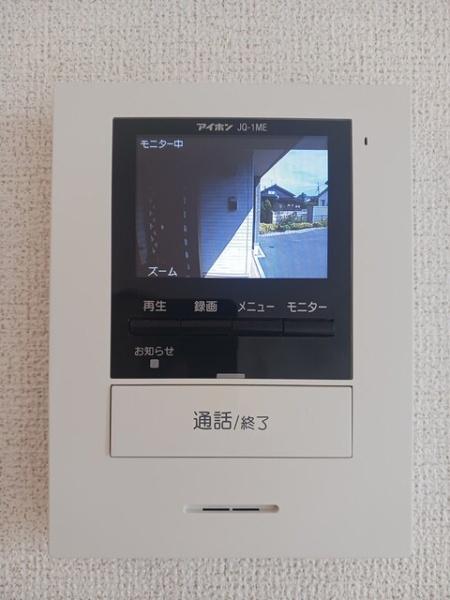 ドリームサイド光　２