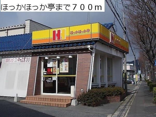 プリティハウスＹ３