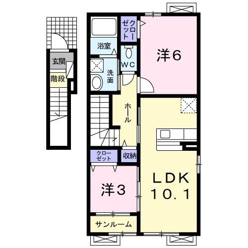 メゾン　ヌーベル２