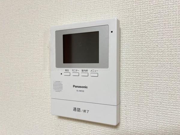 カーサ・オランジュ