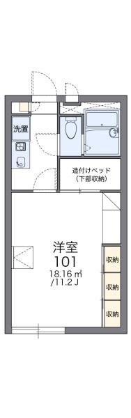 レオパレスソレイユ富益
