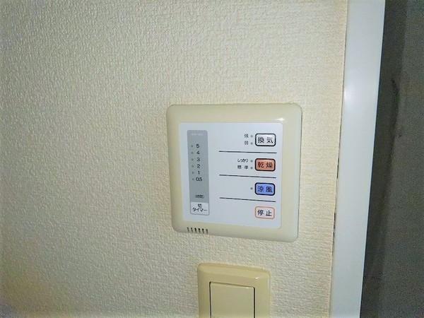 レオパレスＯＭＯＴＥ