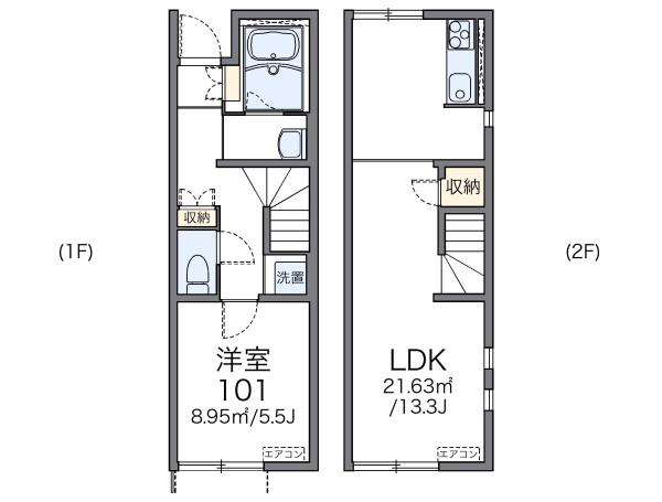 レオネクストｍｙＡＮ　参番館