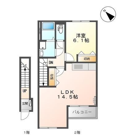 フィオーレ米原
