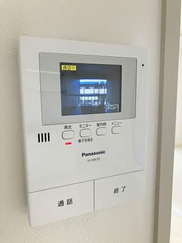 ハイツコムドテール