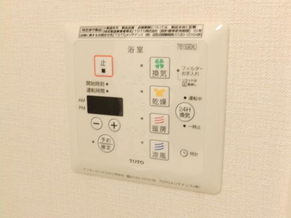 インペリアル