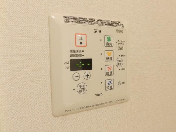 インペリアル