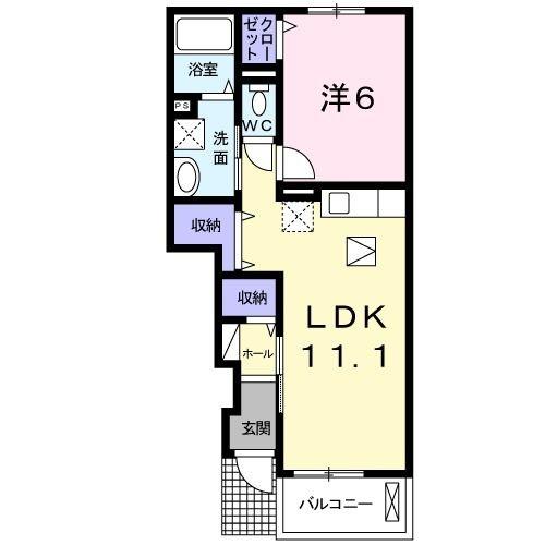 ノイエラント