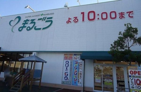 ノイエラント