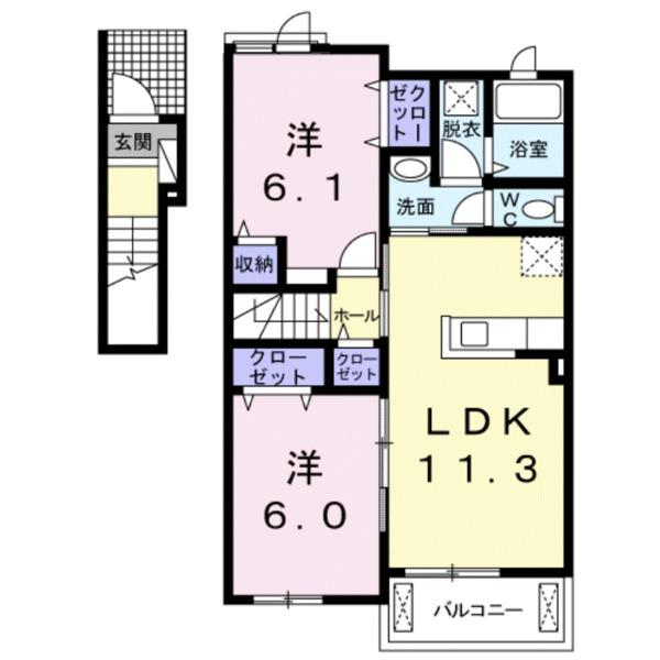 エアフォルク　A棟